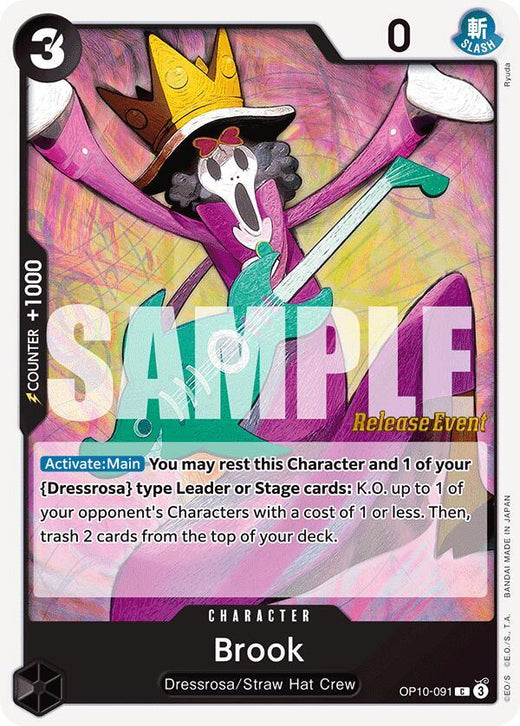 Brook (091) OP10-091 C
