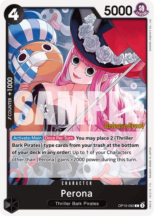 Perona (092) OP10-092 C