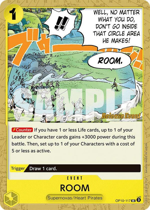 ROOM OP10-117 UC