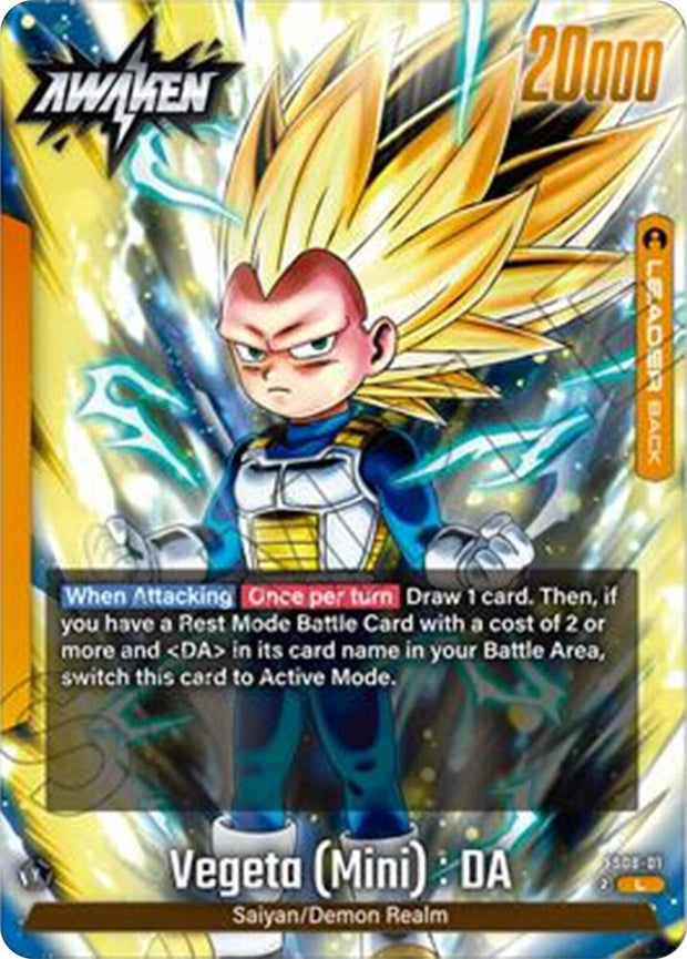 Dragon Ball Super: Fusion World: Starter Deck 8: Vegeta (Mini) Super Saiyan 3 Singles