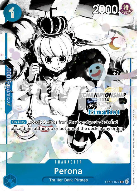 Perona (Championship 2024 Finalist Card Set Vol. 2) OP01-077 UC Foil
