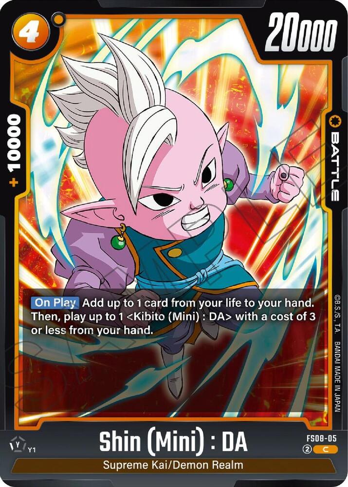 DBS Fusion World: Starter Deck 8: Vegeta (Mini) Super Saiyan 3 Singles