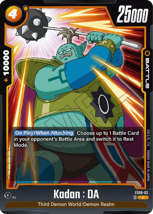 Kadan : DA FS08-02 C