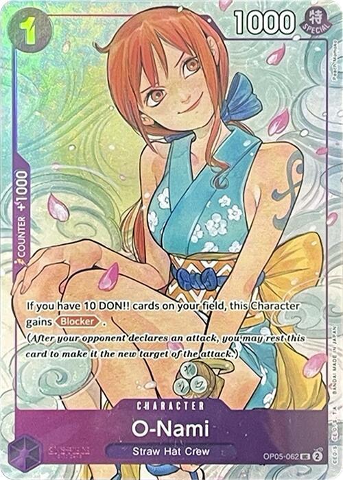 O-Nami (Illustration Box Vol.1) OP05-062 UC Foil