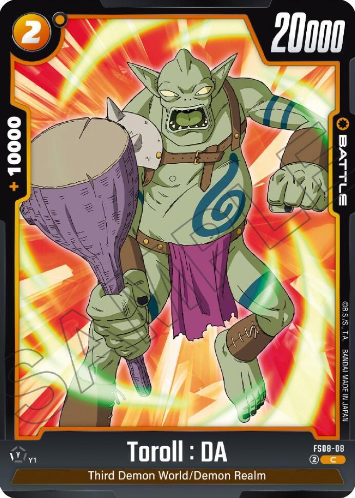 DBS Fusion World: Starter Deck 8: Vegeta (Mini) Super Saiyan 3 Singles