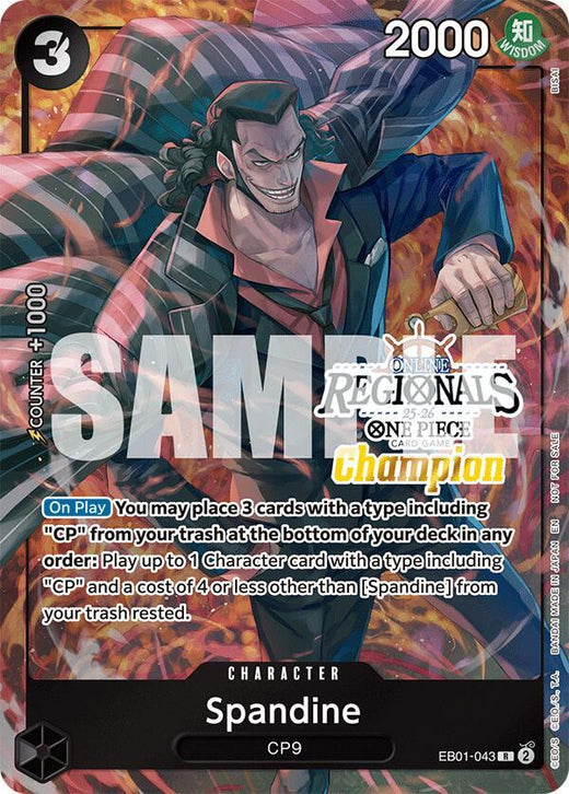 Spandine (Online Regional Champion Card Set 2025 Vol.1) EB01-043 R