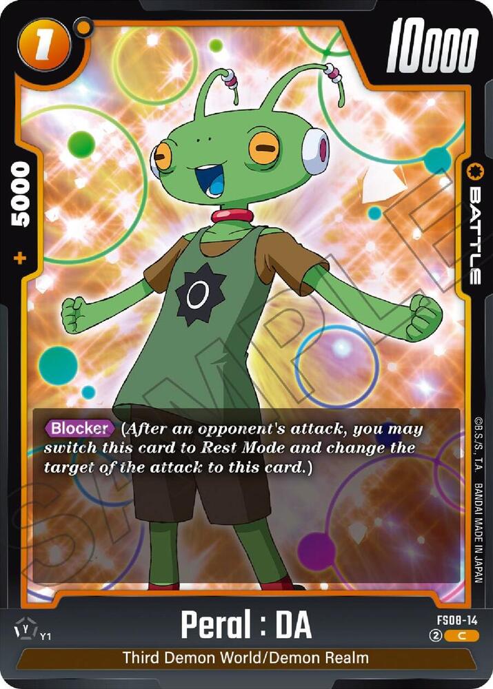 DBS Fusion World: Starter Deck 8: Vegeta (Mini) Super Saiyan 3 Singles