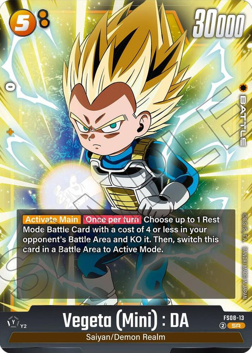 Vegeta (Mini) : DA FS08-13 SR Foil