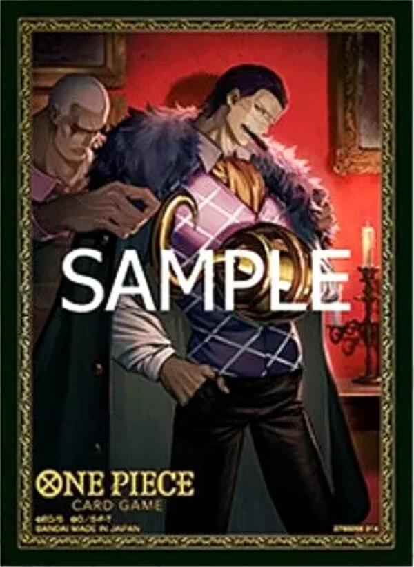 Card Sleeves: Bandai Card Sleeves Sealed 4/4