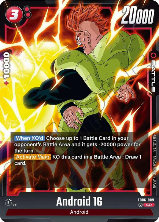 Android 16 FB06-009 SR Foil