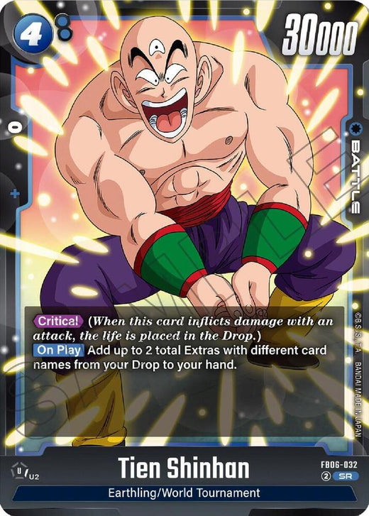 Tien Shinhan FB06-032 SR Holográfica