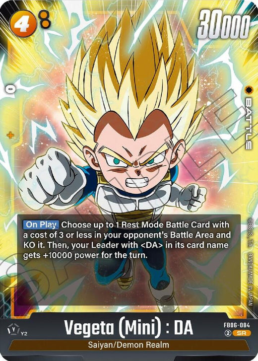 Vegeta (Mini) : DA FB06-084 SR Foil