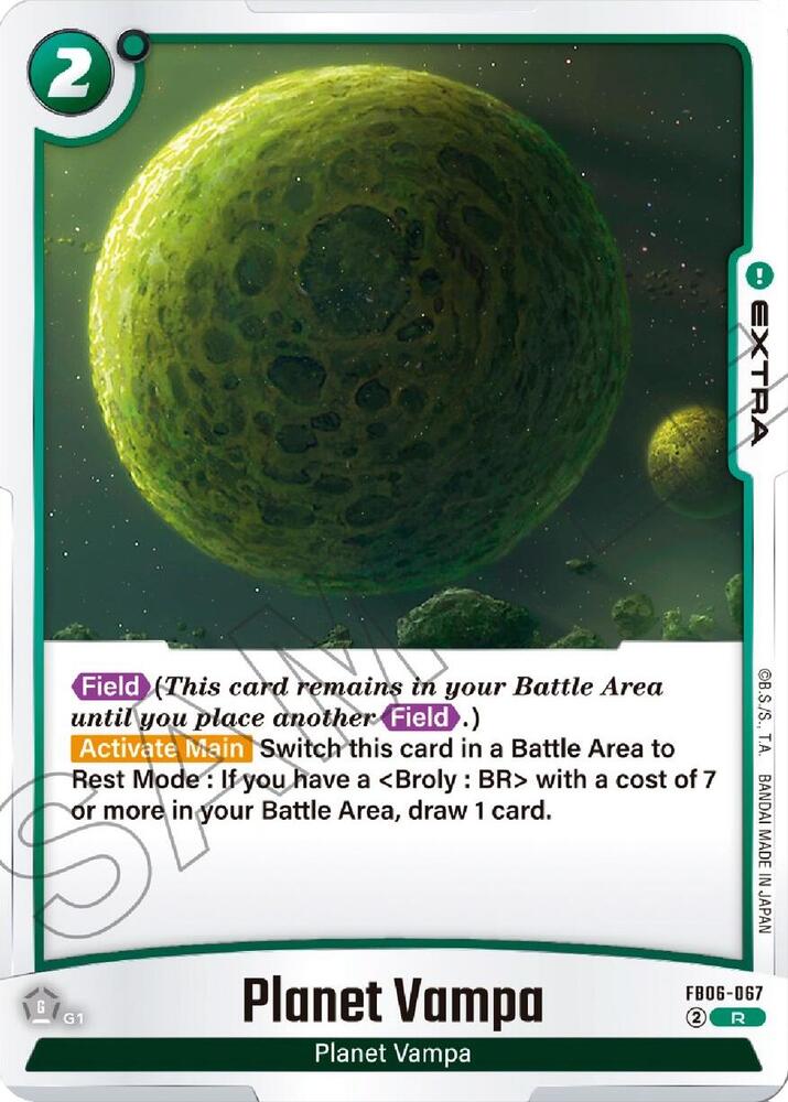 DBS Fusion World: Rivals Clash Singles 1/2