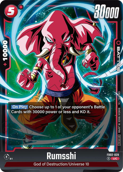 Rumsshi (Paquete Limitado 01) FB02-029 UC