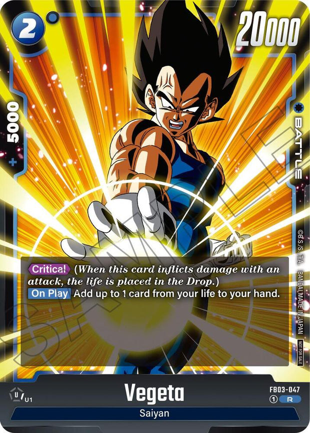 Dragon Ball Super: Fusion World: Tournament and Championship Promos Singles 2/5
