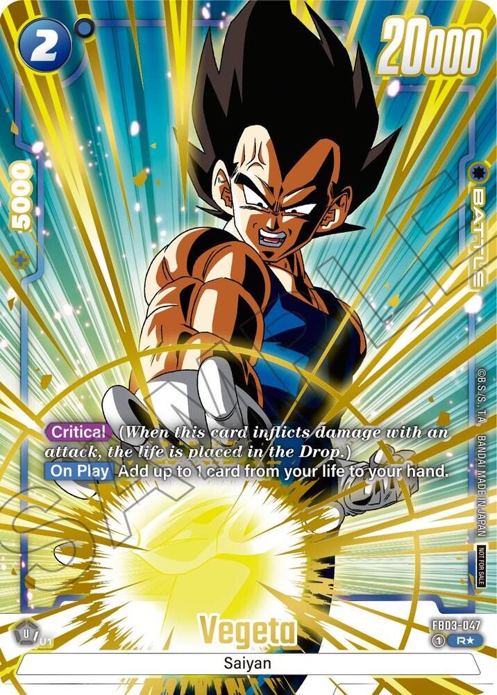 DBS Fusion World: Tournament and Championship Promos Singles 2/4