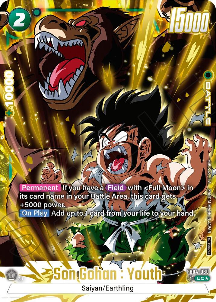 DBS Fusion World: Tournament and Championship Promos Singles 3/4