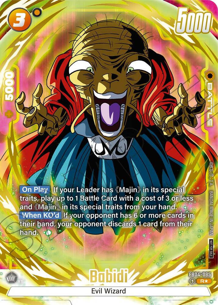 DBS Fusion World: Tournament and Championship Promos Singles 3/4
