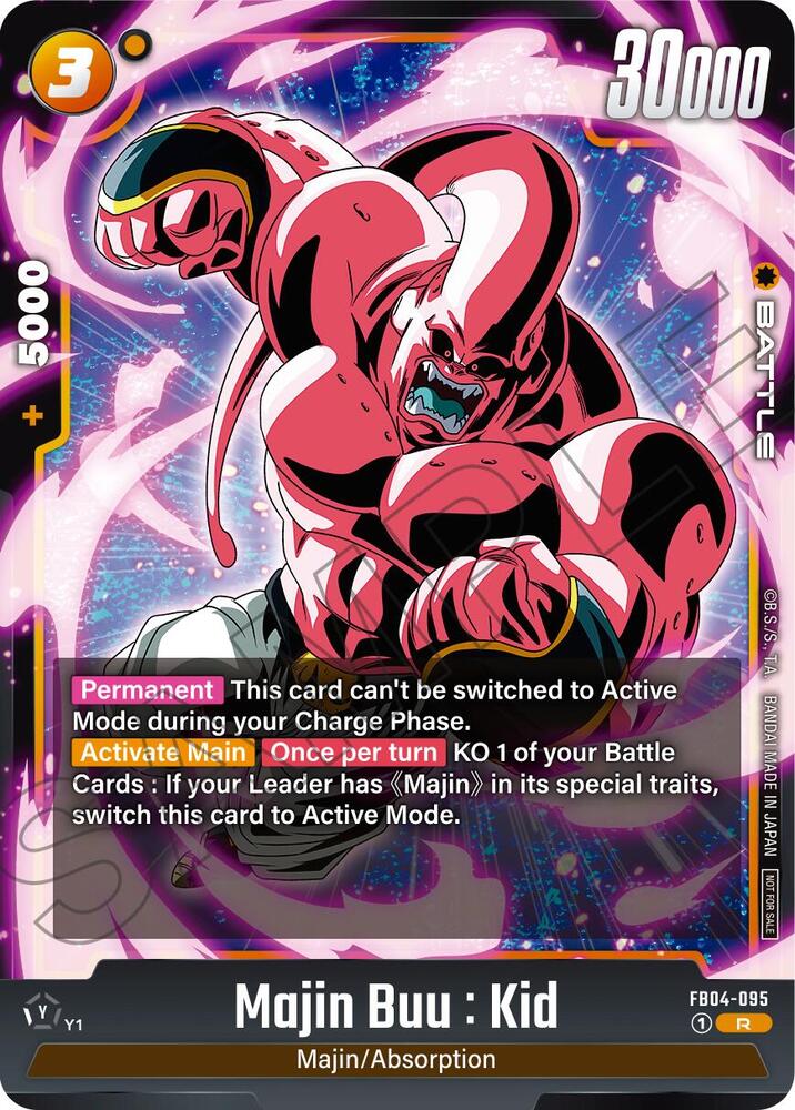 DBS Fusion World: Tournament and Championship Promos Singles 4/4