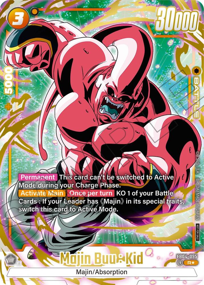 DBS Fusion World: Tournament and Championship Promos Singles 4/4