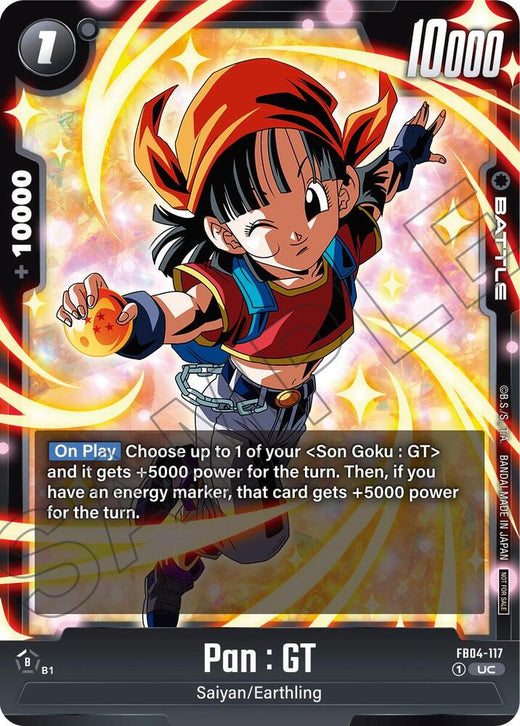Pan : GT (Limited Pack 01) FB04-117 UC
