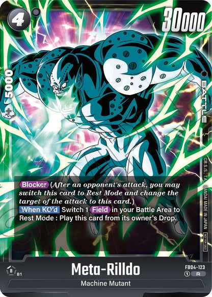 DBS Fusion World: Tournament and Championship Promos Singles 4/4