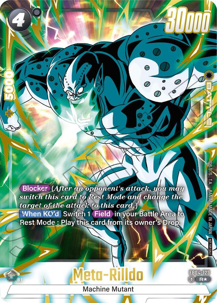 DBS Fusion World: Tournament and Championship Promos Singles 4/4