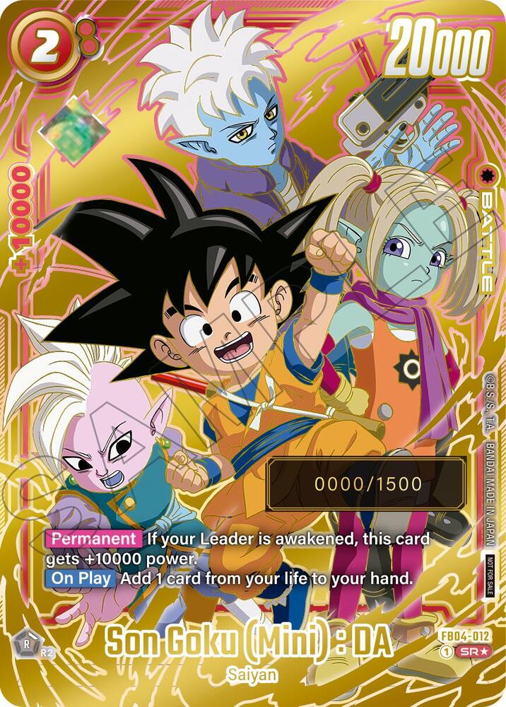 DBS Fusion World: Fusion World Promotion Cards and Packs Singles 1/2