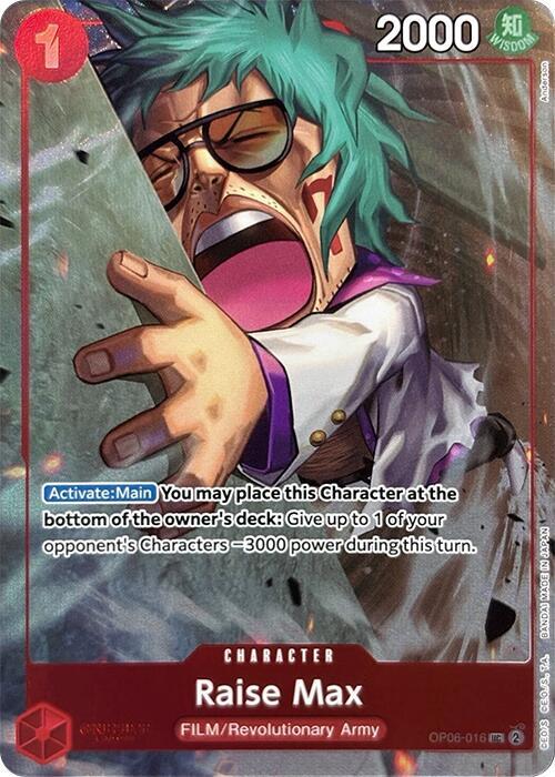 Raise Max (Premium Card Collection -Best Selection Vol. 3-) OP06-016 UC Foil