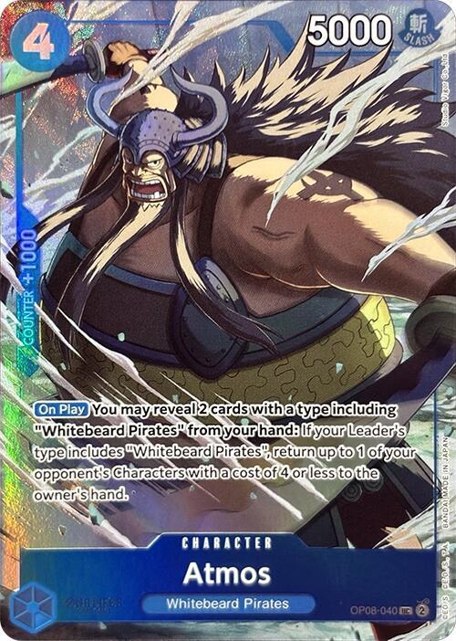 Atmos (Premium Card Collection -Best Selection Vol. 3-) OP08-040 UC Foil