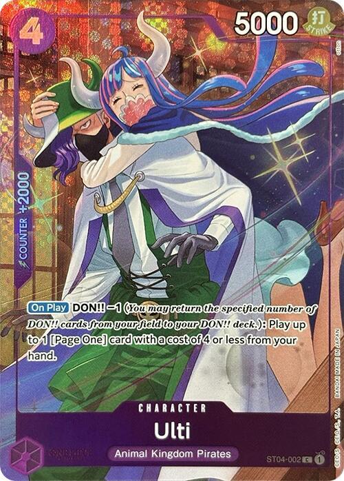 Ulti (Premium Card Collection -Best Selection Vol. 3-) ST04-002 C Foil