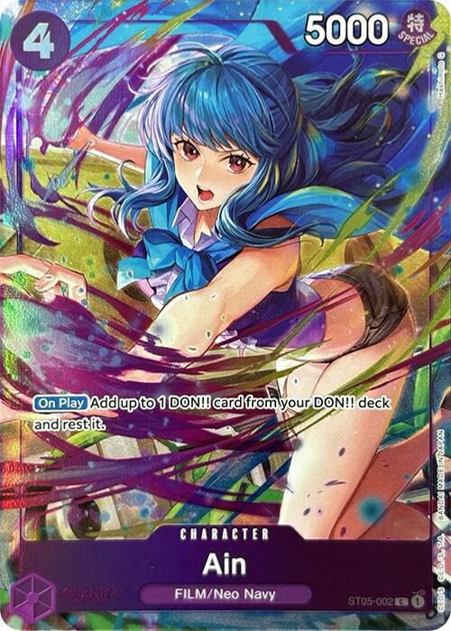 TCGCSV productId 627320
