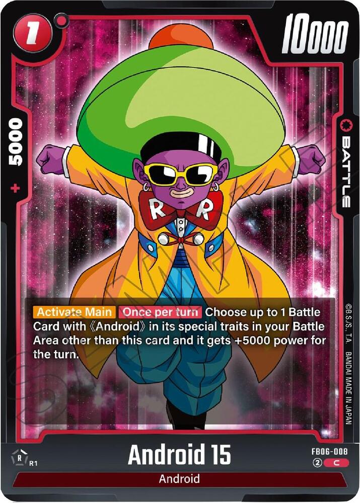 DBS Fusion World: Rivals Clash Singles 1/2