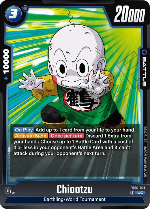 Chiaotzu FB06-031 UC