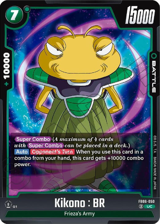 Kikono : BR FB06-050 UC