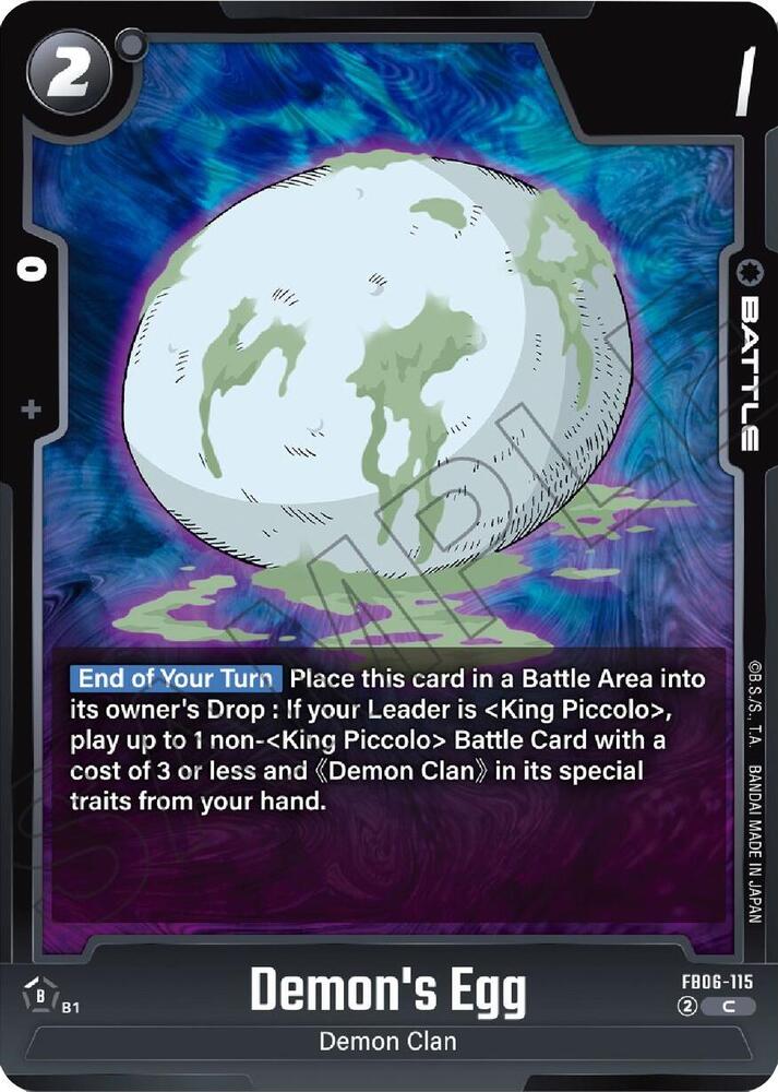 DBS Fusion World: Rivals Clash Singles 2/2