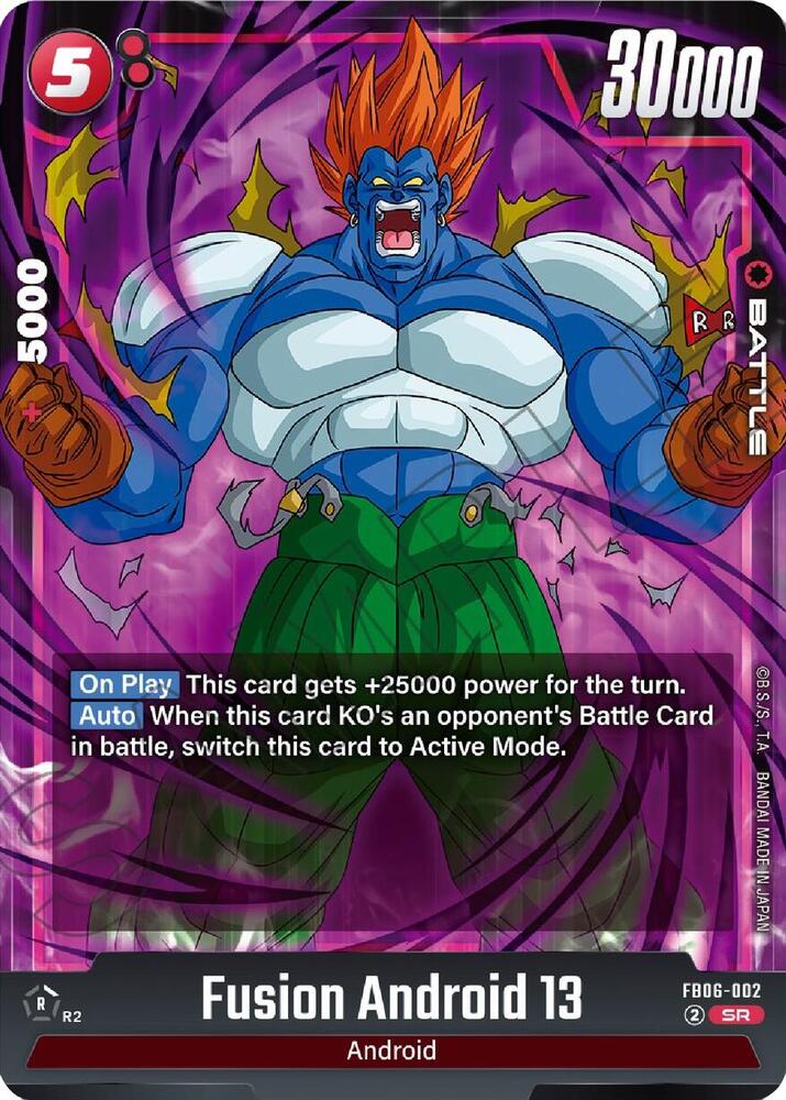 DBS Fusion World: Rivals Clash Singles 1/2
