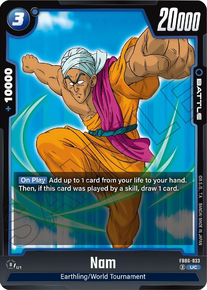 DBS Fusion World: Rivals Clash Singles 1/2