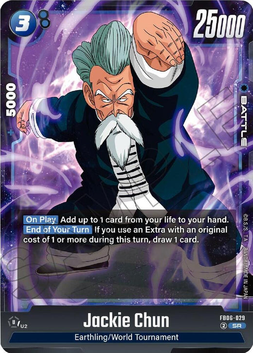 Jackie Chun FB06-029 SR Foil