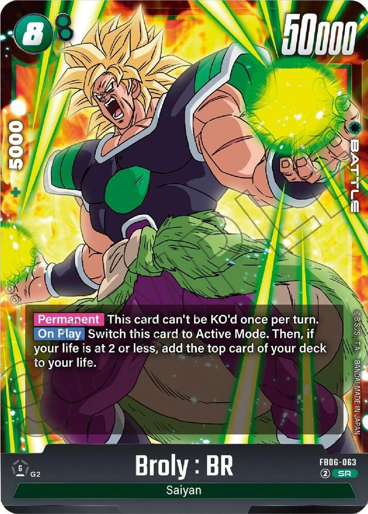 DBS Fusion World: Rivals Clash Singles 1/2