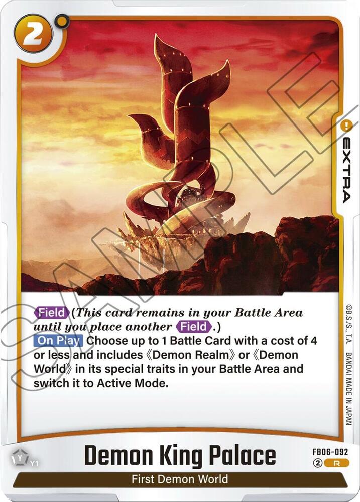 DBS Fusion World: Rivals Clash Singles 2/2