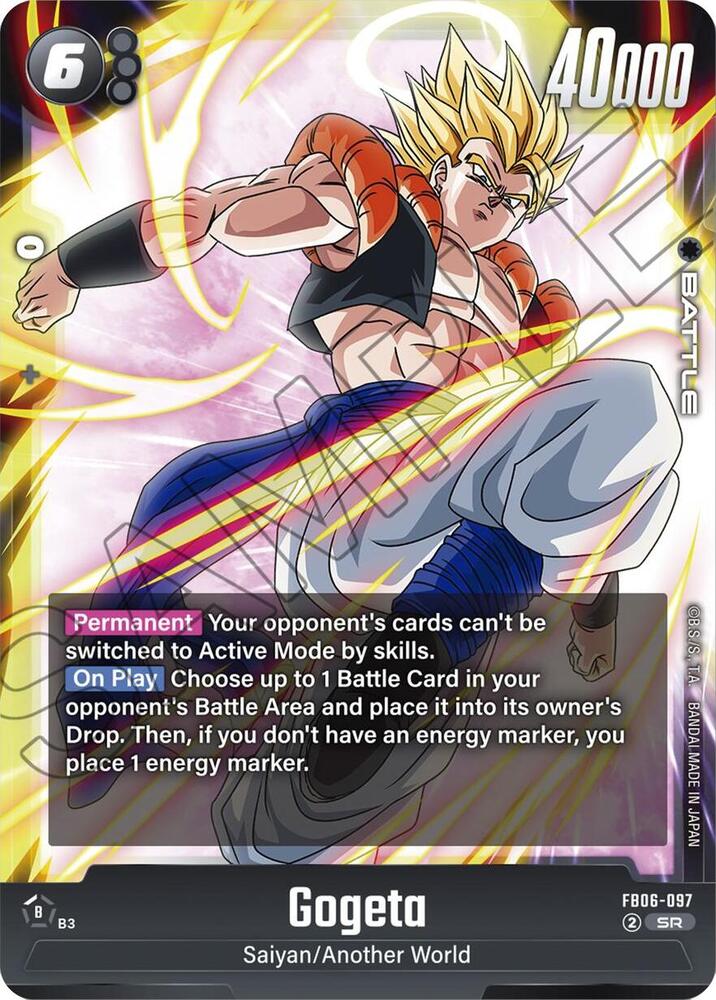 DBS Fusion World: Rivals Clash Singles 2/2