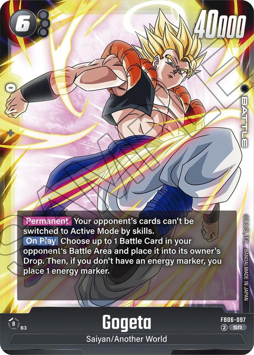 Gogeta FB06-097 SR Foil