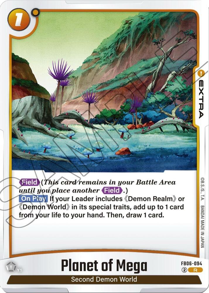 DBS Fusion World: Rivals Clash Singles 2/2