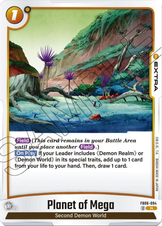 Planeta de Mega FB06-094 R Foil
