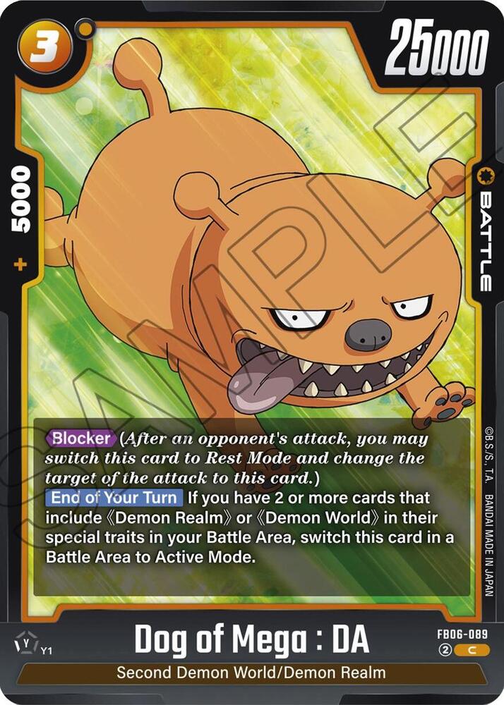 DBS Fusion World: Rivals Clash Singles 2/2