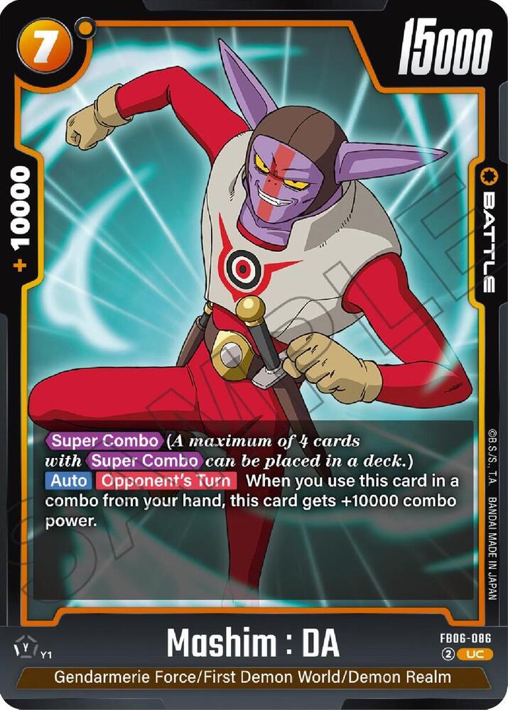 DBS Fusion World: Rivals Clash Singles 1/2