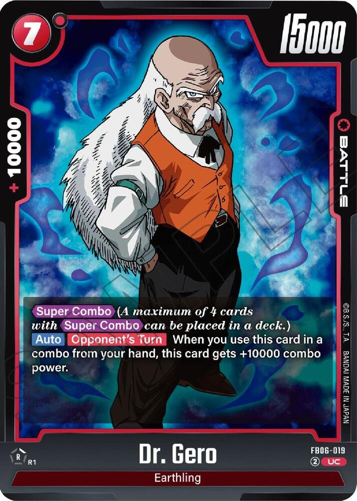 DBS Fusion World: Rivals Clash Singles 1/2
