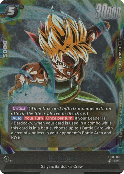 DBS Fusion World: Tournament and Championship Promos Singles 4/4