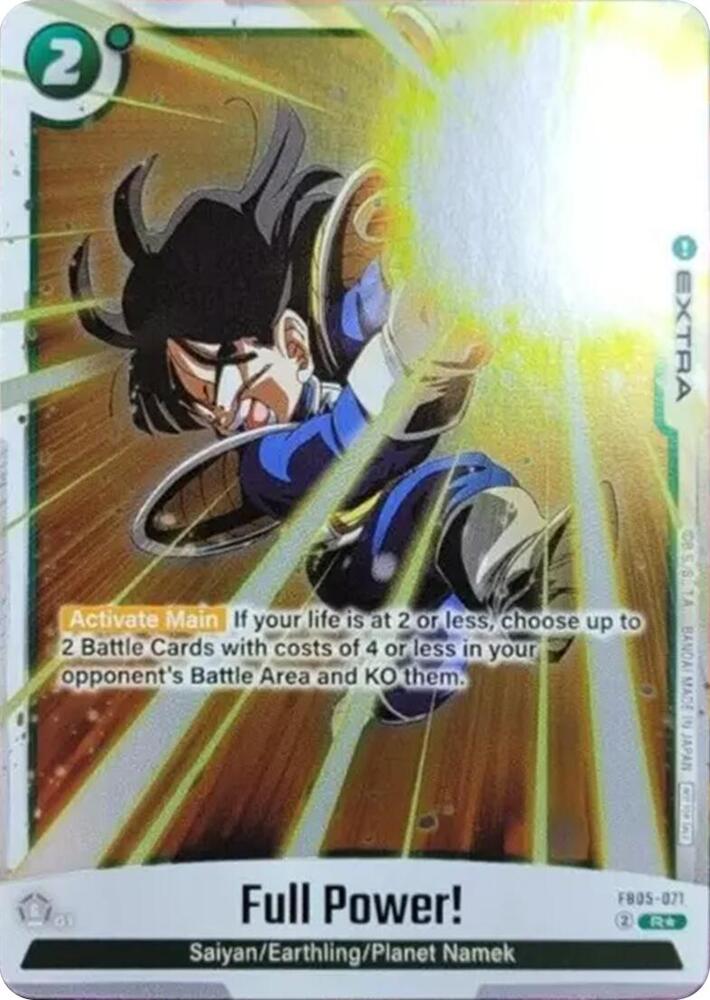 DBS Fusion World: Tournament and Championship Promos Singles 3/4